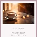여유