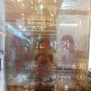 보람메트로피부과의원 이미지