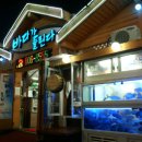 하나횟집 이미지