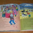 한거름목장 네이버블로그