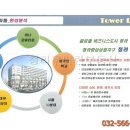 명품게임랜드 이미지