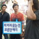 조은석유 | 싱숭생숭... 진짜 새해
