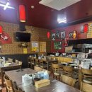 금룡만두 | 양산 현지인 맛집 중국집 추천 금룡 홍룡사 근처 맛집