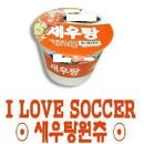 싸군 이미지