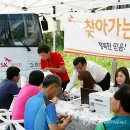 서해텔레콤 이미지