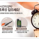 조비뇨기과의원 이미지