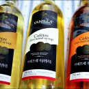 뜨레 향 이미지