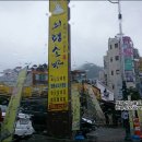 애니카랜드 진월점 이미지