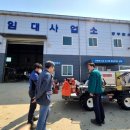 농업기술센터 농기계임대사업소 이미지