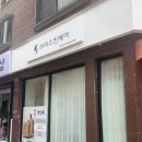 수유역 라미스킨케어 내돈내산 후기