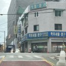 학우서림 이미지