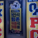 (주)서면서비스 이미지