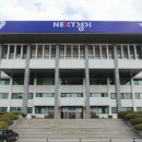 용남고속㈜ 이미지