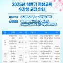 충청남도공주교육지원청유구도서관 이미지