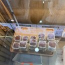 호두야과자 | [홍대 두쫀쿠] 웨이팅x 구매제한x '호두야' 두바이쫀득쿠키 내돈내산 솔직 후기