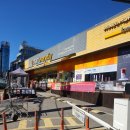 이마트에브리데이 서초동점 이미지