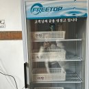 스테이종이와나무