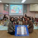 소망어린이집 이미지