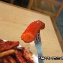 아차산매운떡볶이 티스토리