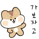 방스바이크 이미지