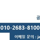 송남빌딩 이미지