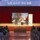 명화극장 이미지