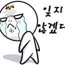푸라닭충남홍성점