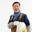 행복한 세탁소 이미지