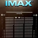 아레스존 | 트론 아레스 용산아이맥스L열 솔직후기다