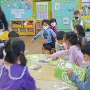 반송1동어린이집 이미지