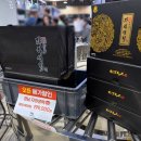 광산아이사랑약국 | 수완지구 창고형 대형약국 &lt;메가스토어&gt; 주차팁 내돈내산 후기