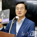 안포마을회관 이미지