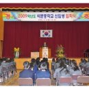 현대이피주식회사