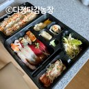 대가참치&초밥;활어회 이미지