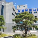 홍제주유소 | 강릉시요양원 강릉부모사랑 위치안내
