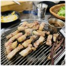 까망하우스 네이버블로그
