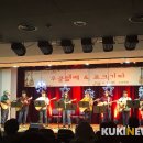 교양악기 발표회 이미지