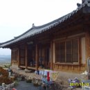 송전산방 이미지