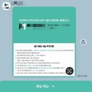 세포 | 강남 피부과에서 받은 강남 줄기세포 후기, 연예인 피부과 선택 이유