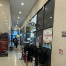 씨유 여수유탑마리나점 | 여수여행 호텔추천 유탑 마리나 호텔&amp;리조트 패밀리 트윈 오션뷰 후기