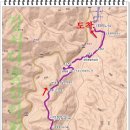 소똥령이야기 이미지