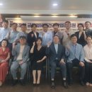 글로벌뷰티산업협동조합