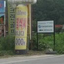 케이에스광고기획 이미지