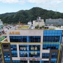 청우약국 이미지