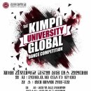 댄스스포츠(초.중) 이미지