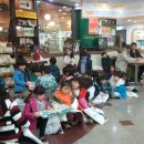 열린유치원 이미지