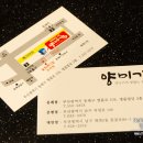 (주)한결메디칼 이미지