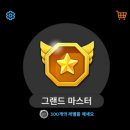 커넥트닷츠 이미지