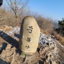 삼계리마을회관 | 영남알프스 천고지 완등 / 문복산,계살피, 마당바위, 고헌산,고헌사 산행 후기