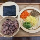 진자네김밥